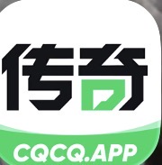 传奇国际